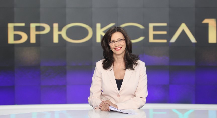 Милена Милотинова от Bulgaria ON AIR ще модерира дискусия на Европейския парламент в България