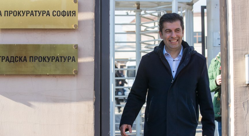 Очертава се Кирил Петков отново да има проблеми с прокуратурата.