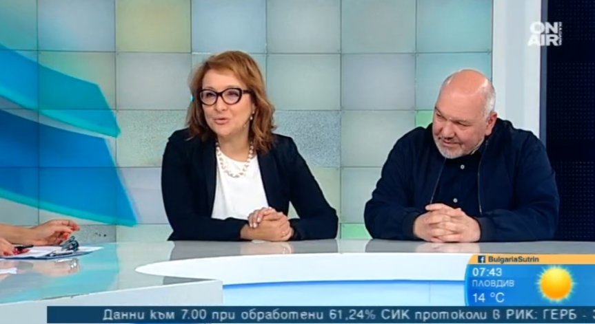 Ще има сериозно преструктуриране във водещите партии, прогнозират анализатори