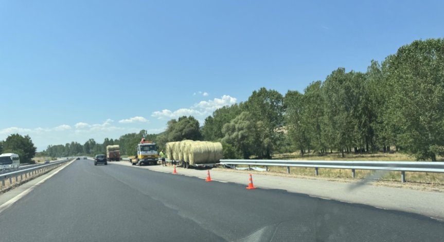 АПИ с призив към шофьорите.