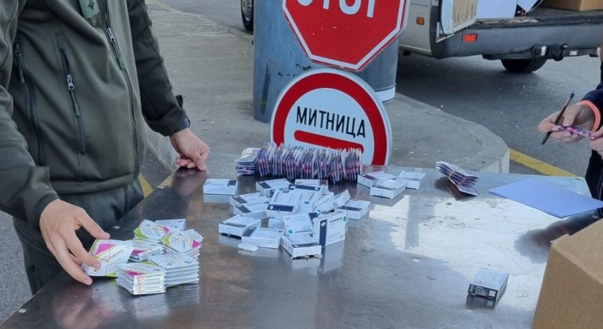 Откриха контрабандни сексуални стимуланти на МП 