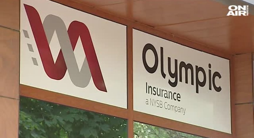 Клиентите на 