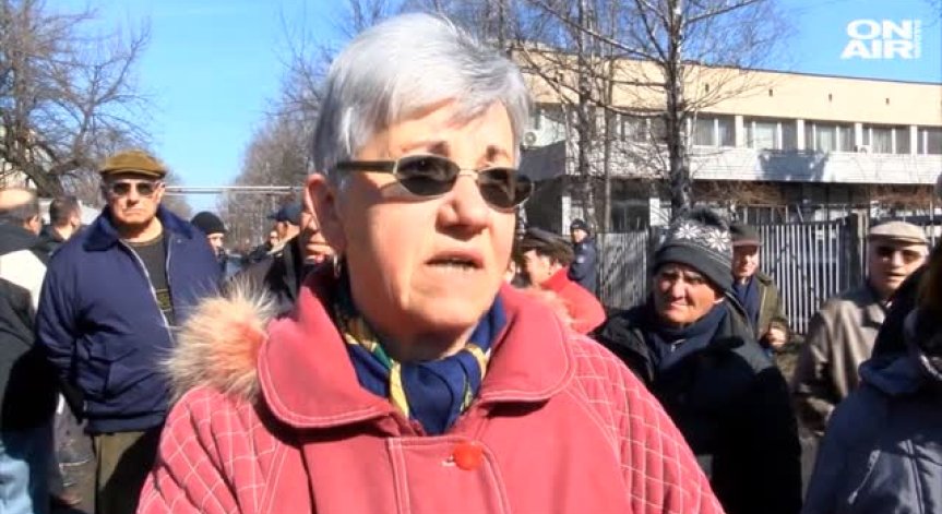 Протест срещу 