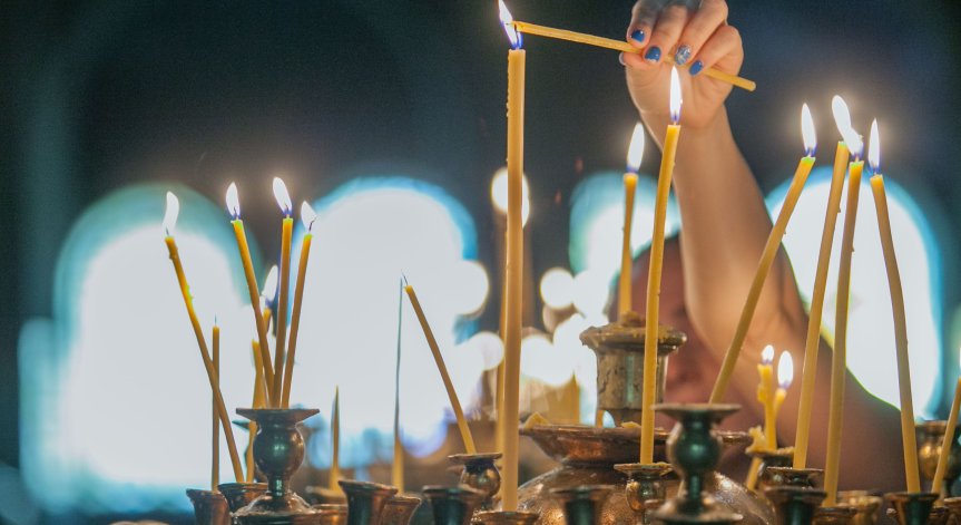 Празник е! Отбелязваме Спасовден