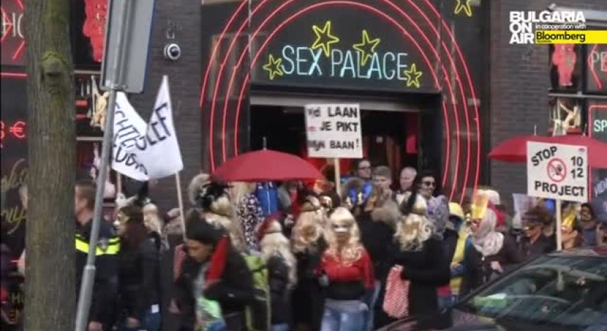 Ще изгаснат ли червените фенери?