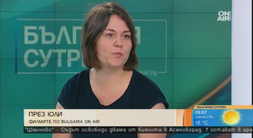 Летен филмов маратон по Bulgaria ON AIR