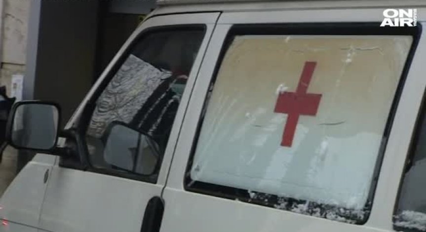 Близо 600 пациенти са преминали през 