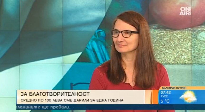 Българинът започва да дарява все по-често