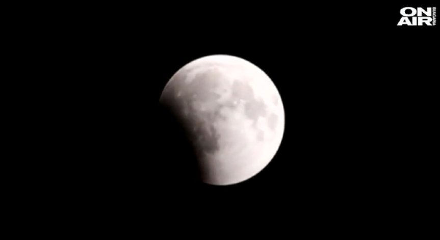 Уникално астрономическо явление тази нощ