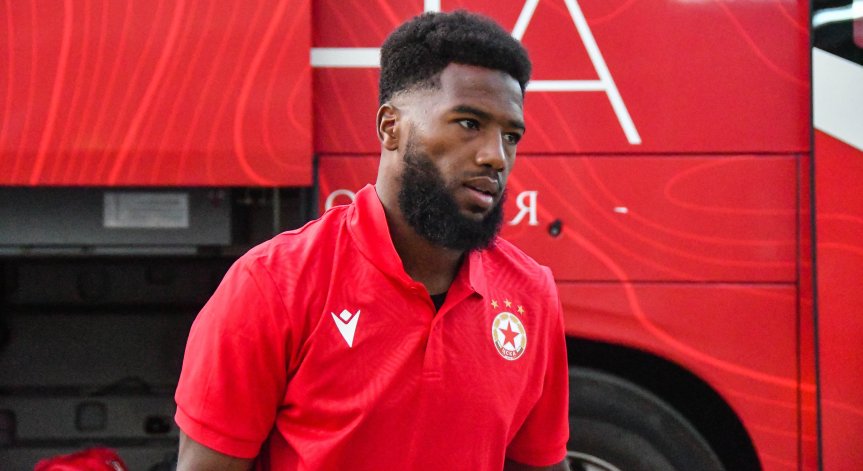 Назон си тръгва от ЦСКА: Един ден ще се видим отново