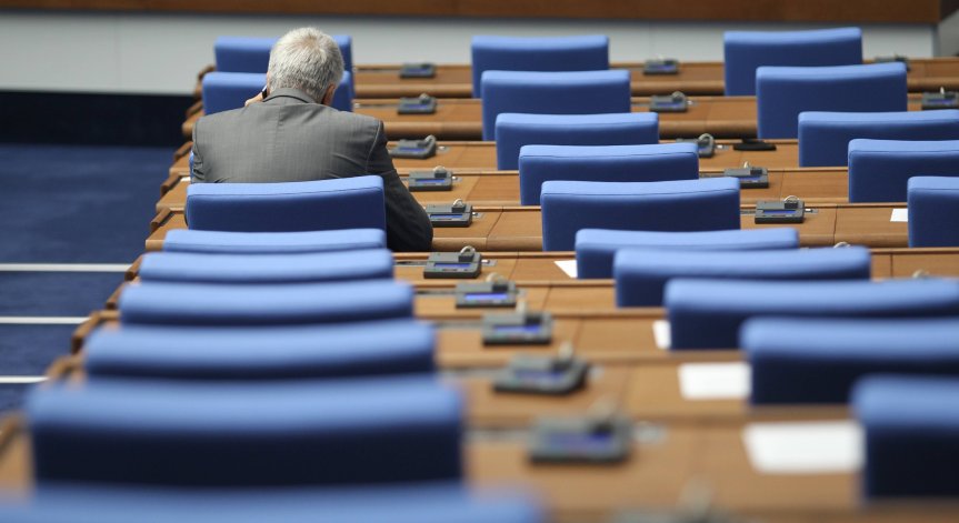 Иван Д. Иванов напусна парламентарната група на БСП