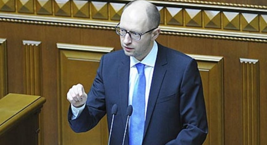 Парламентът на Украйна позволи търговско ембарго над Русия