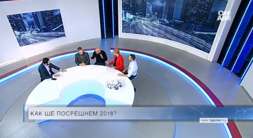 Политолог смята, че е рано да се вещае края на Европейския съюз