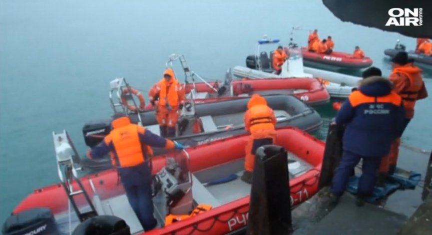 Катастрофата на Ту-154 не е терористичен акт, обявиха руските власти
