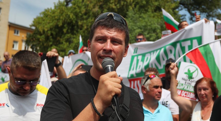 21 гласа не достигнаха на партията да влезе в следващия парламент.