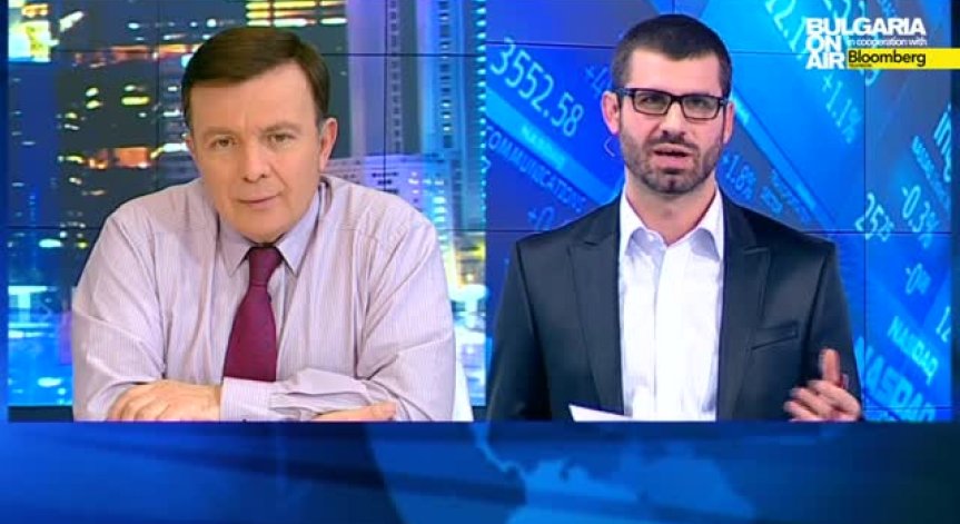 Пазарен анализ от 12 декември 2014