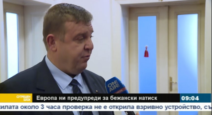 ЕС и Турция виновни за бежанската вълна