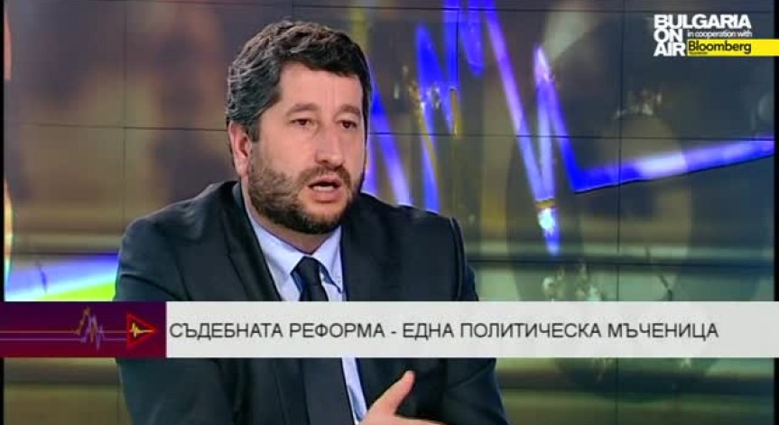 Христо Иванов: Да се запази ли триинстанционната структура на съда
