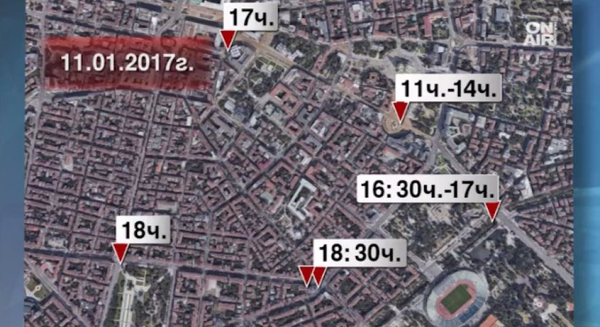 София под блокада, 9 протеста блокират столицата