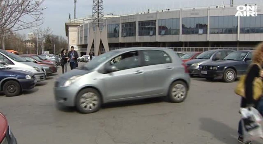 Паркингът на стадион 