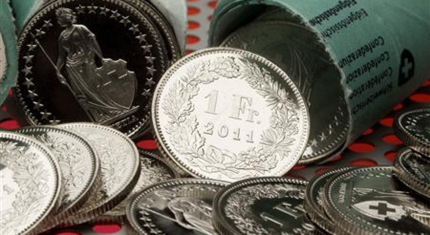 Лихвите в Швейцария остават на рекордно ниски нива