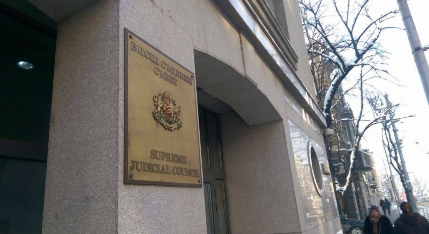 Димитър Узунов бе избран за представляващ ВСС