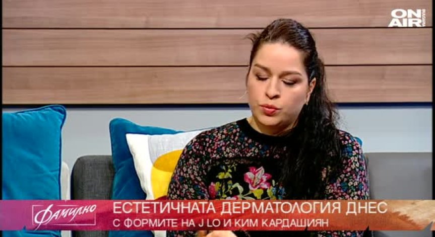 Тяло като от корица на списание