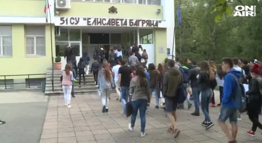 41 000 зрелостници се явяват на втора матура