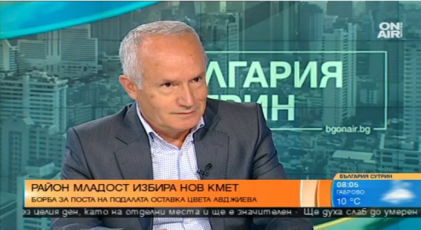 Ген. Стефан Стефанов: Трябва да се преразгледа ПУП на 