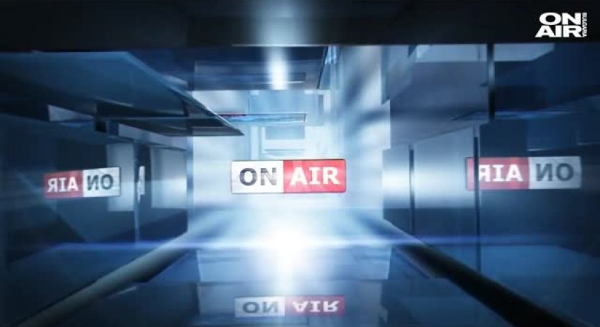 Централна емисия новини на Bulgaria ON AIR (17.12.2015)