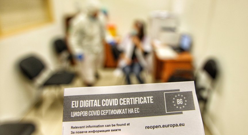 Вече са невалидни за ЕС сертификатите на ваксинираните преди повече от 9 месеца