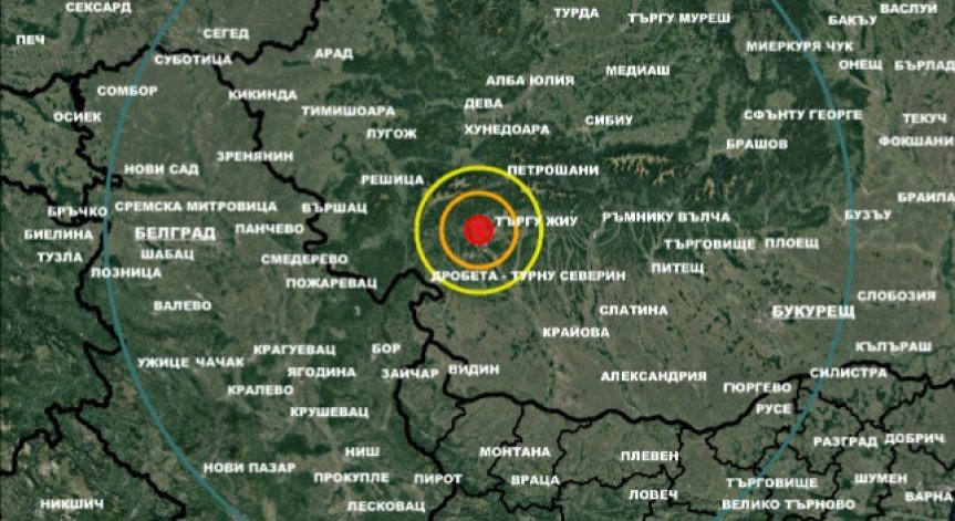 Земетресение от 4,3 по Рихтер на 360 км от София