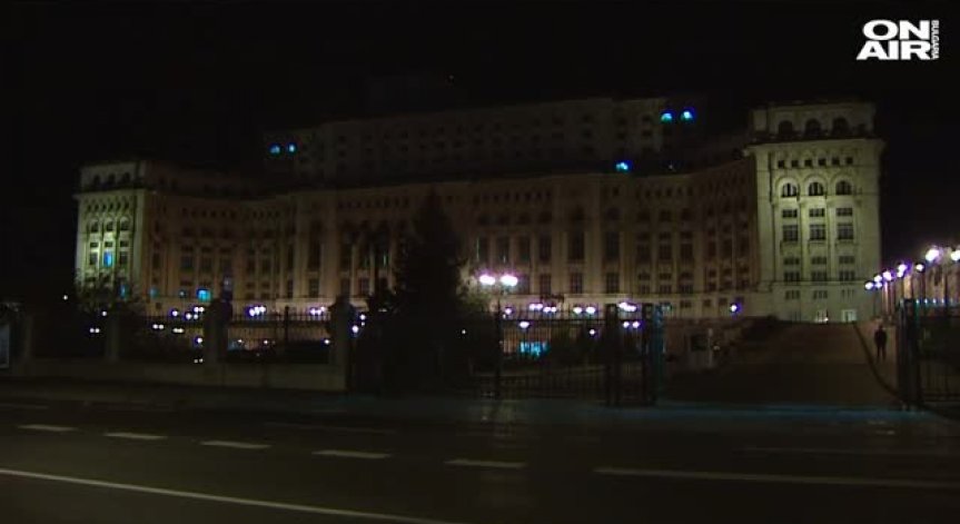 Европейската комисия разкритикува Румъния