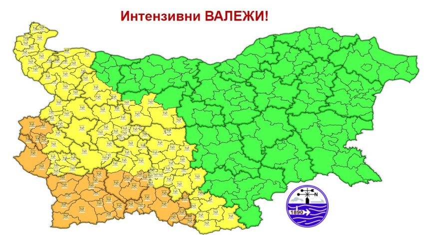 Ще има и гръмотевици.