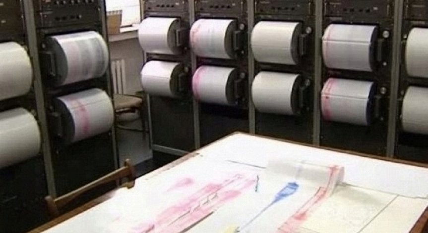 Слаби трусове регистрираха в Стражица и Вранча 