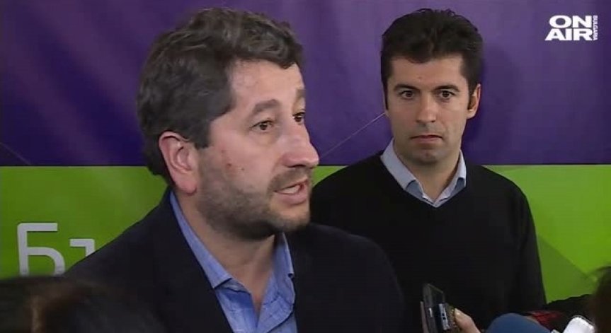 Bulgaria ON AIR, Архив