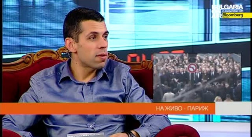 Франция под прицел, Boom&Bust (11.01.2015)