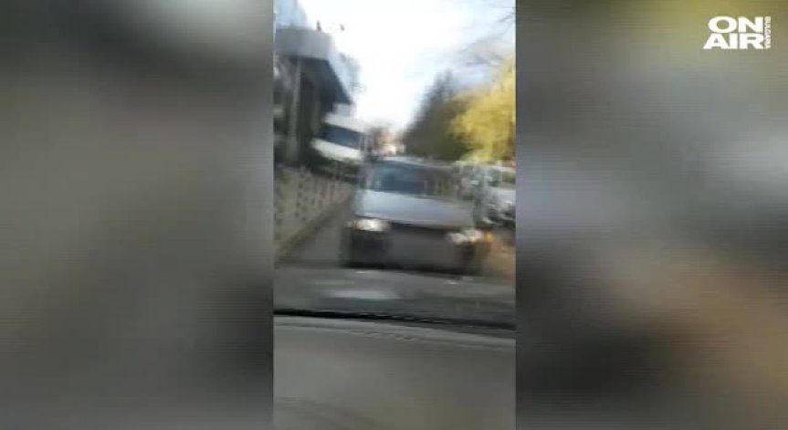 Пак агресивни шофьори в насрещното 