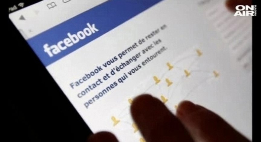Facebook продължава да дълбае около евентуалната руска намеса в Brexit