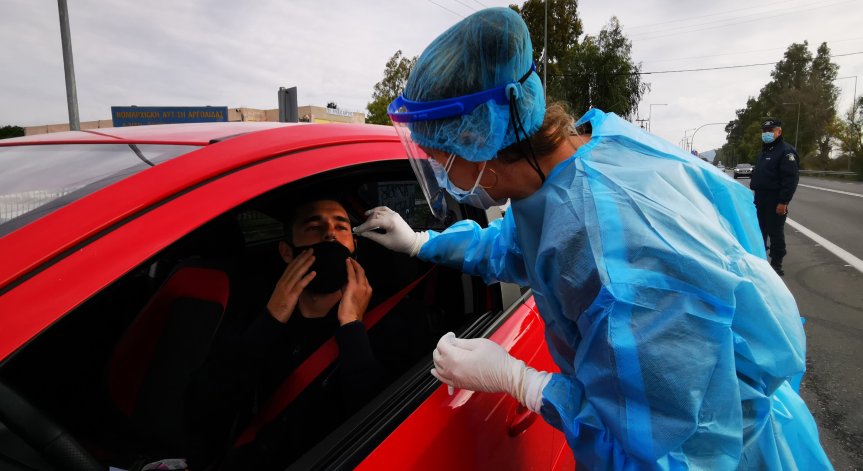 Проучване за коронакризата: Гърците са убедени, че най-лошото предстои