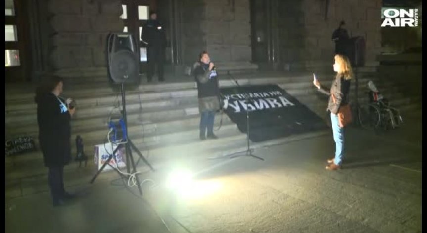 Протестите продължават: Граждани отново блокираха основни пътища