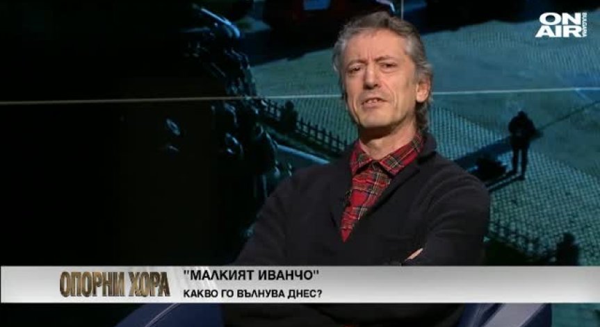 Ивайло Нинов: Не си мислете, че политиците са прости и се сърдят, когато ги окарикатуряваш!