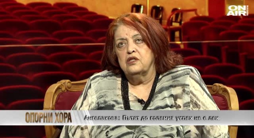 Христина Ангелакова: Можех да направя много повече на световната сцена