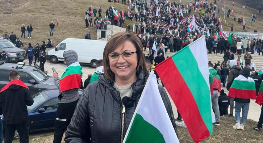 Нинова от Шипка: Ние сме народ с памет, който няма да пренапише историята си