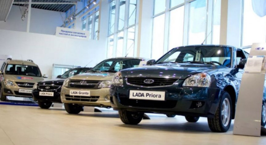 АвтоВАЗ спира продажбите на Lada у нас