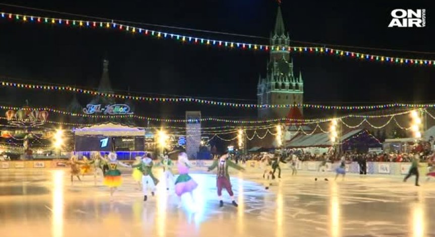 Огромна ледена пързалка ще радва кънкьорите в Москва