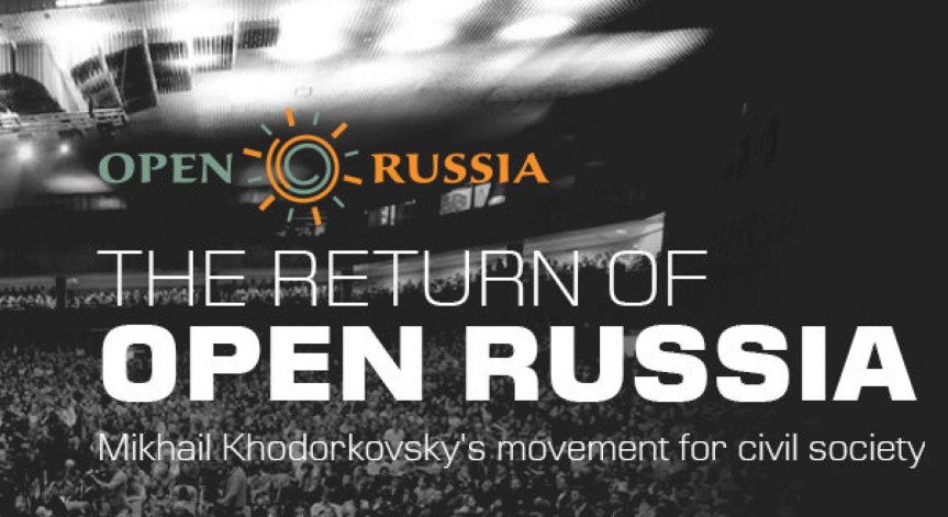 Ходорковски съживява Открита Русия