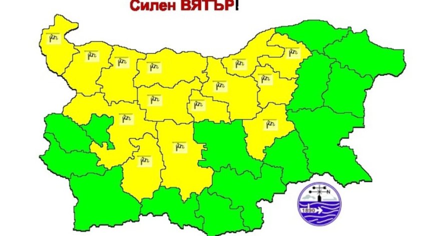 Жълт код за силен вятър в 14 области в страната