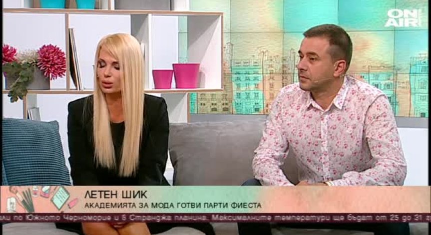 Настъпи сезонът на сватбите - какво не знаем?