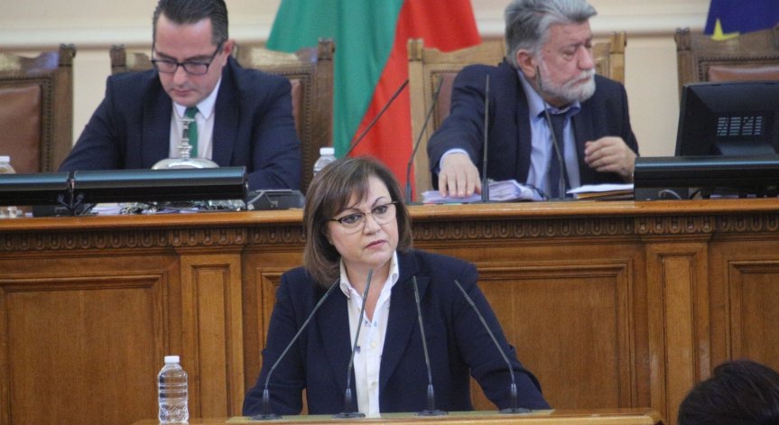 Нинова: Говорите празни приказки, а не искате да подкрепите законите на БСП за мигрантите